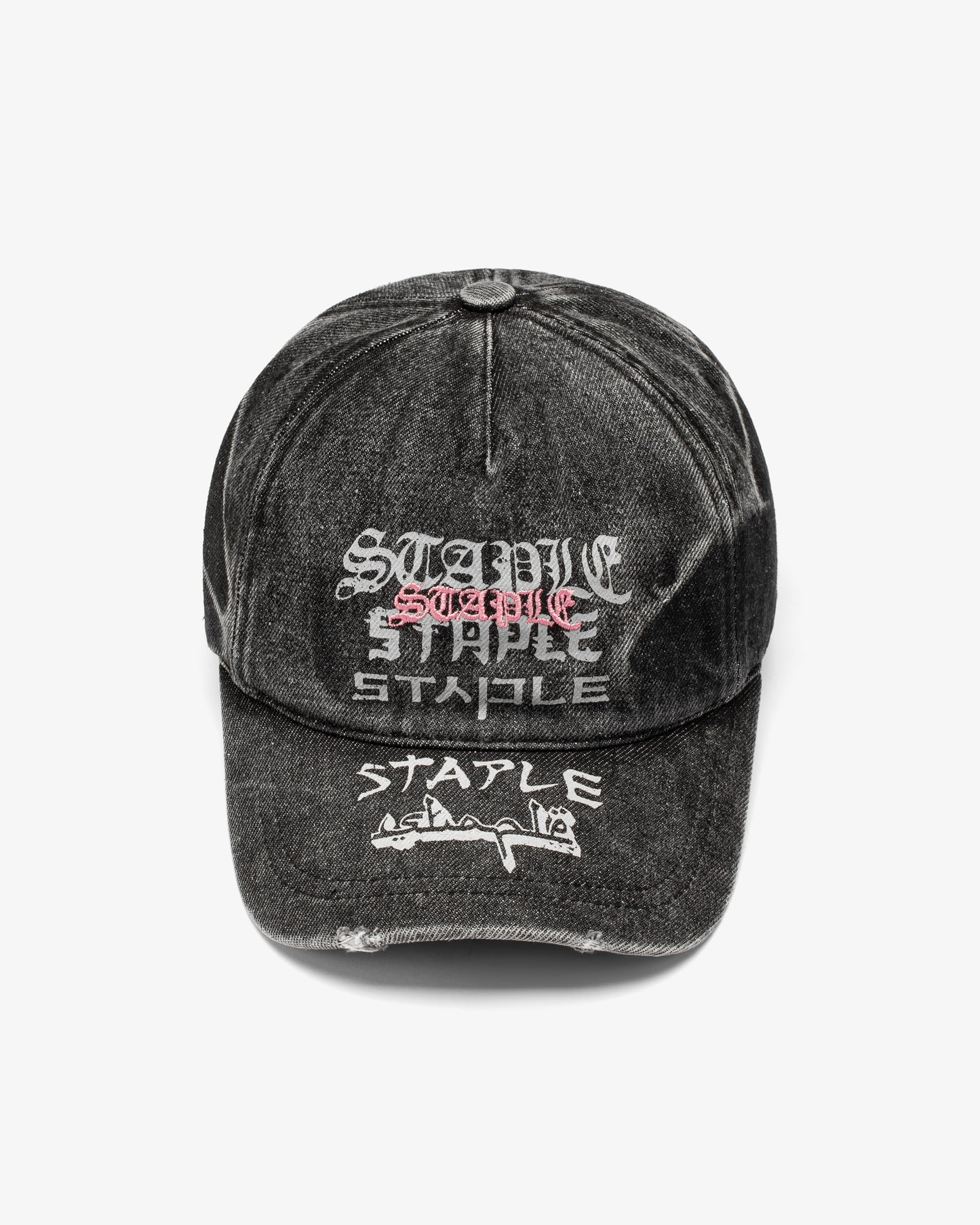 Evergreen Denim Cap - Baseball Cap | Staple Pigeon