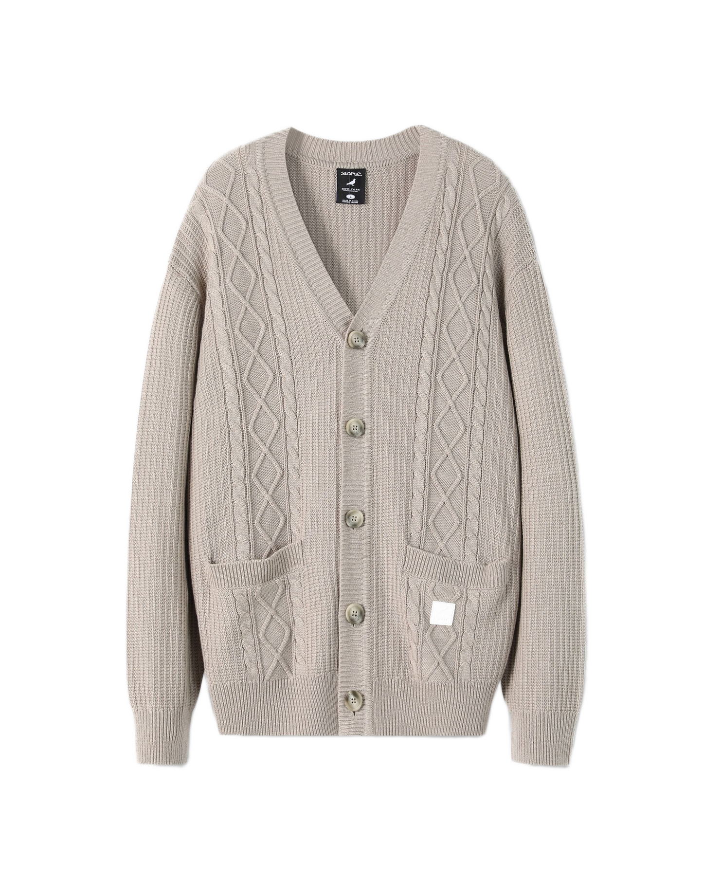 Apollo Knit Cardigan