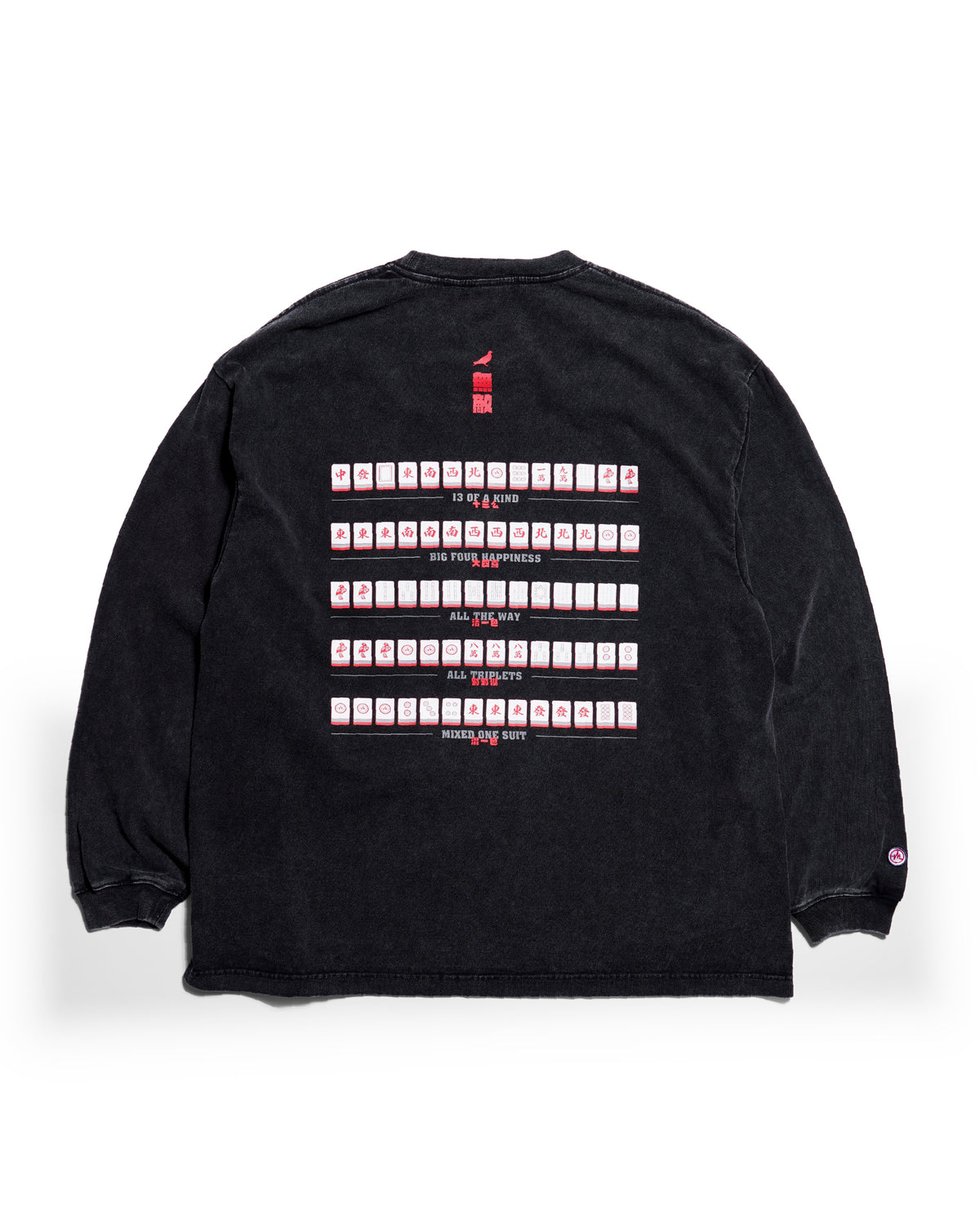 Staple x 432HZ LS Tee - LS Tee | Staple Pigeon