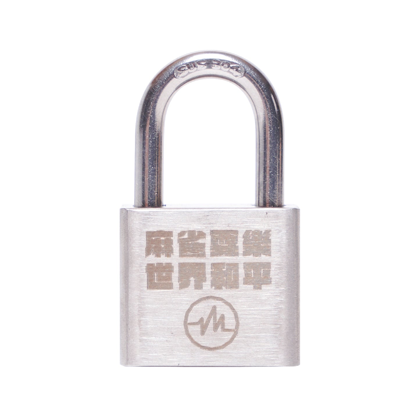 Staple x 432HZ Mahjong Set