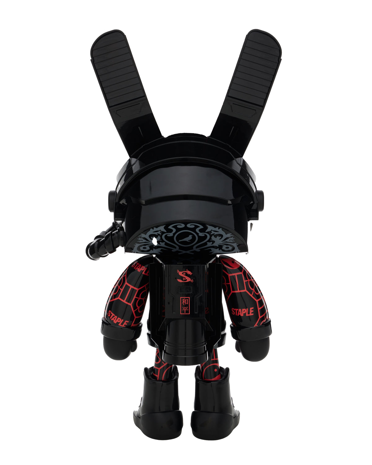STAPLE x ROBBi 1000% - Figurines | Staple Pigeon