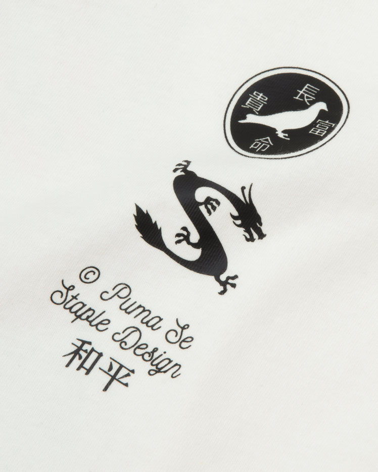 Puma x Staple Graphic Tee Year Of The Dragon - Tee | Staple Pigeon