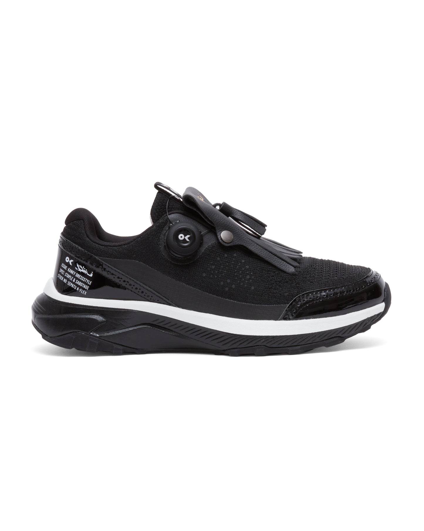 Staple SBTG K-Flex - Footwear | Staple Pigeon