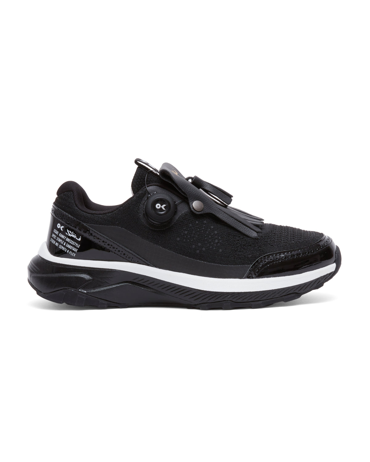 Staple SBTG K-Flex - Footwear | Staple Pigeon