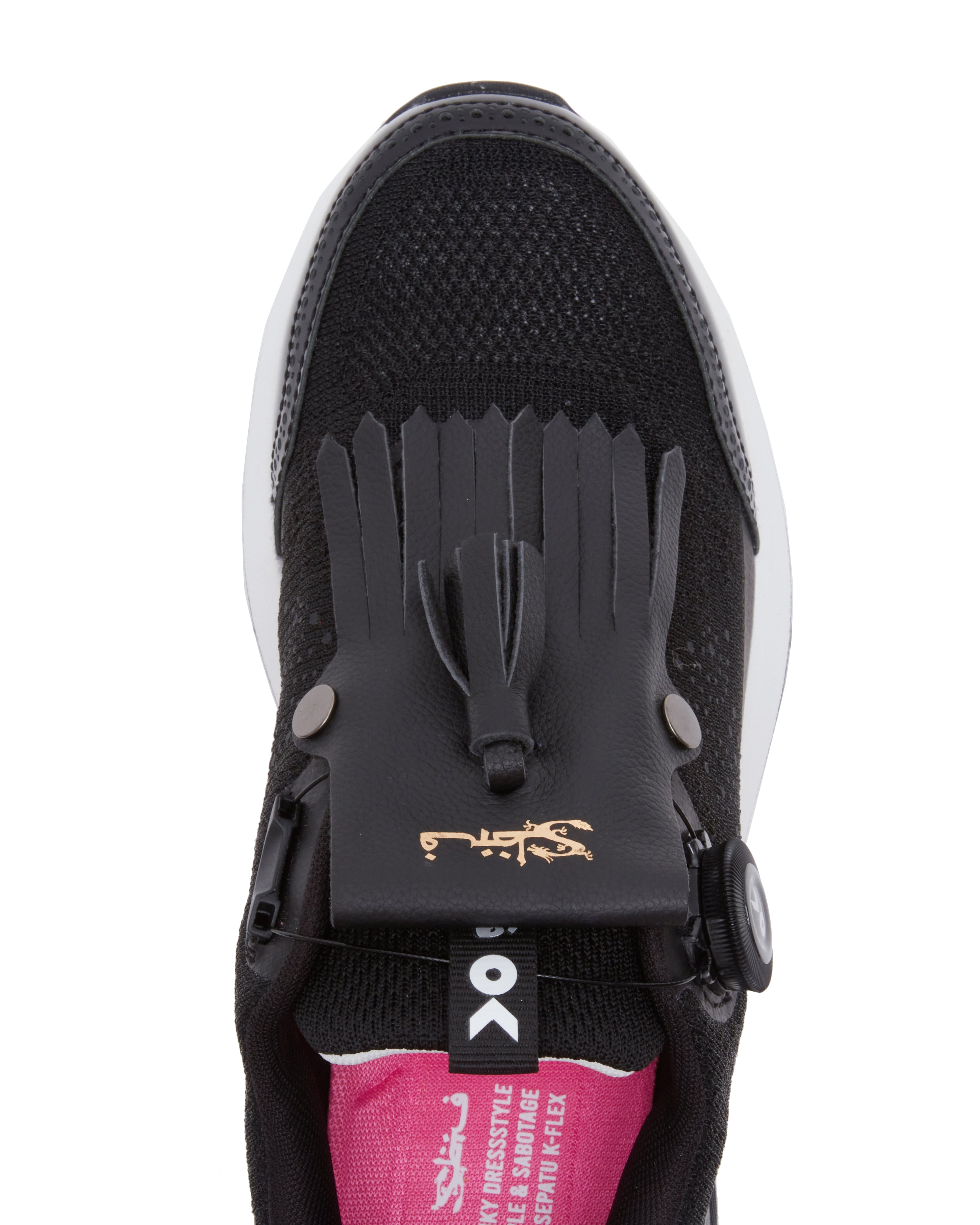 Staple SBTG K-Flex - Footwear | Staple Pigeon
