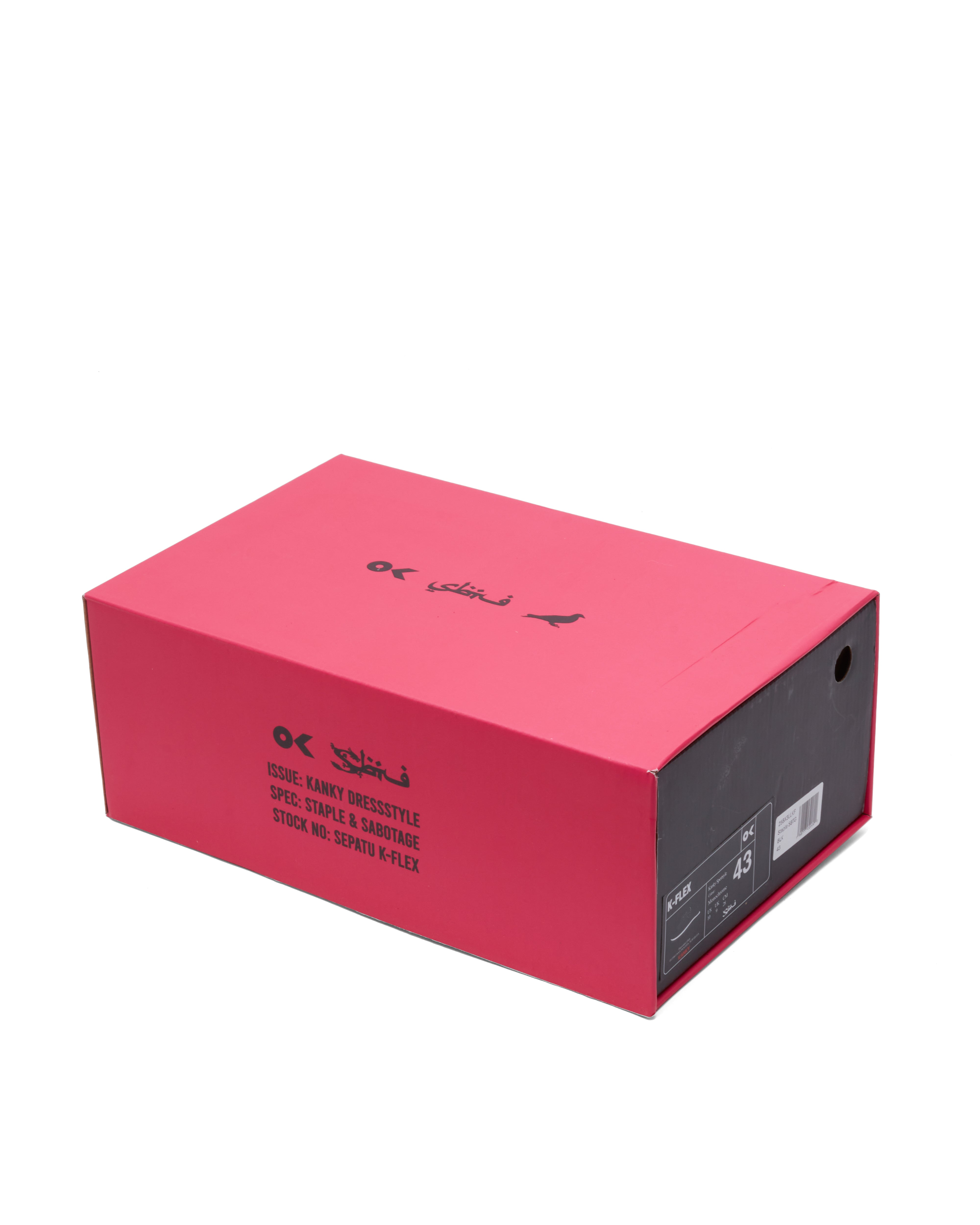 Staple SBTG K-Flex - Footwear | Staple Pigeon