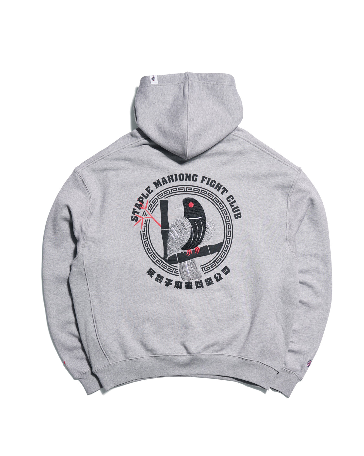 Staple x 432HZ Hoodie - Hoodie | Staple Pigeon