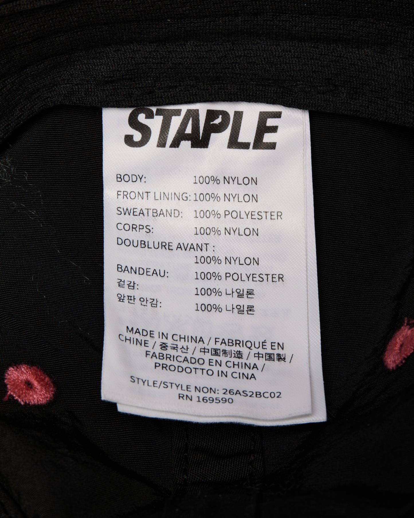 RSC Logo Cap - Baseball Cap | Staple Pigeon