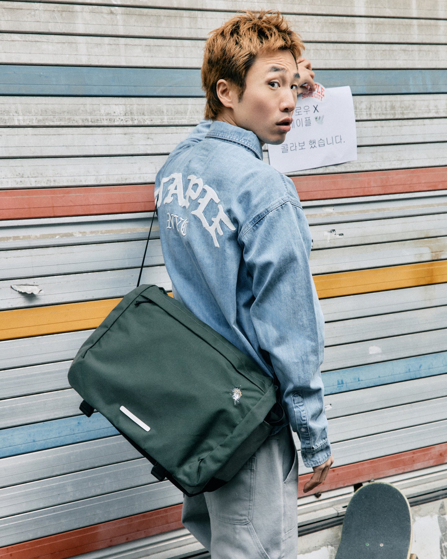 RAWROW X STAPLE Cordura Clip Messenger - Bag | Staple Pigeon