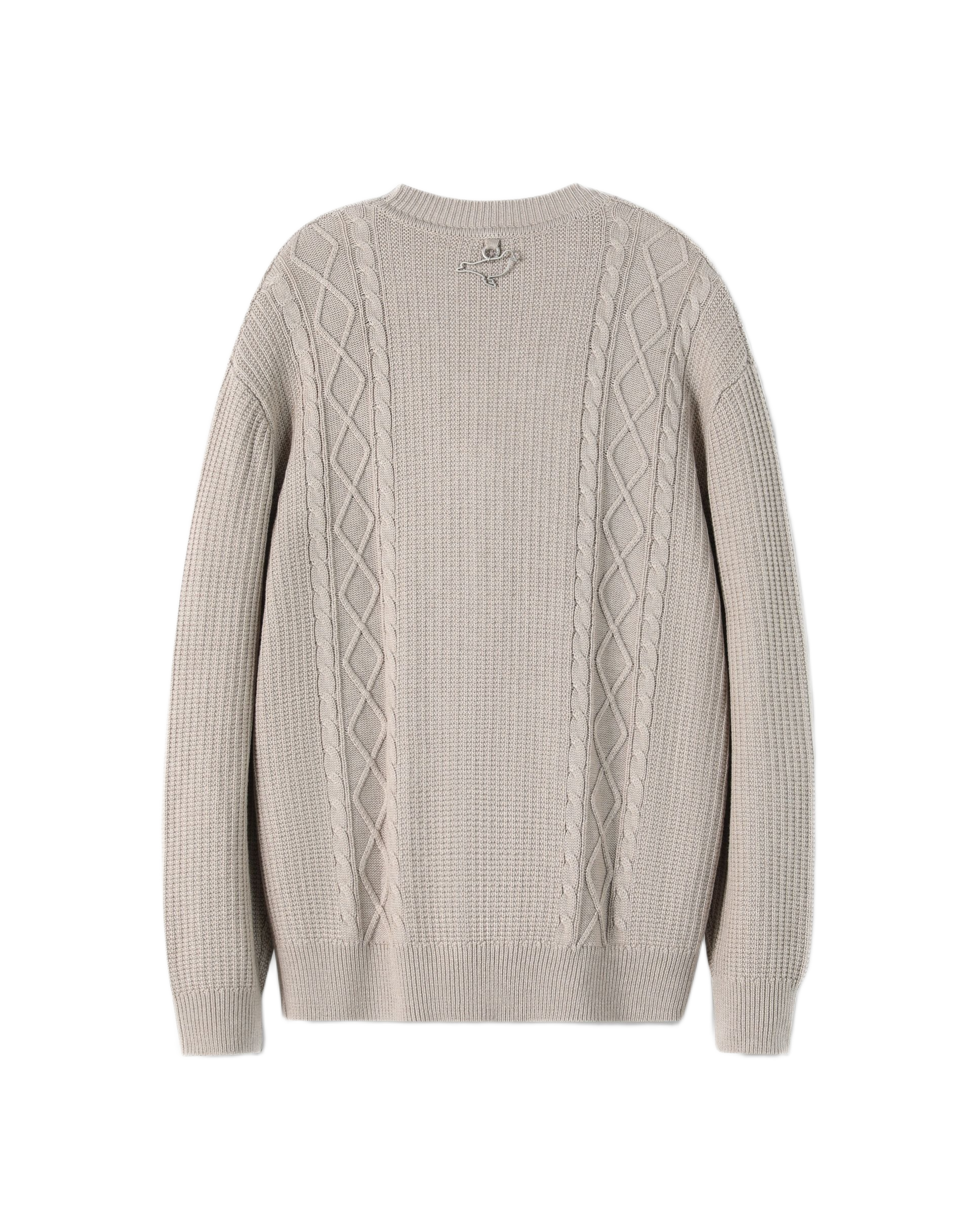 Apollo Knit Cardigan