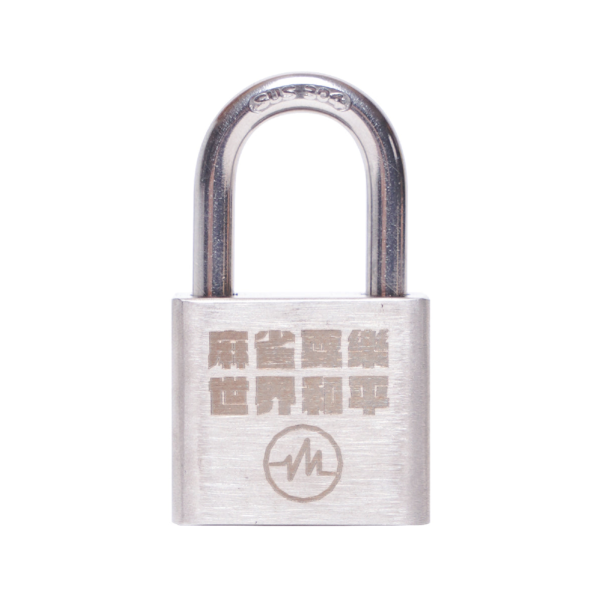 Staple x 432HZ Mahjong Set - Accessories | Staple Pigeon