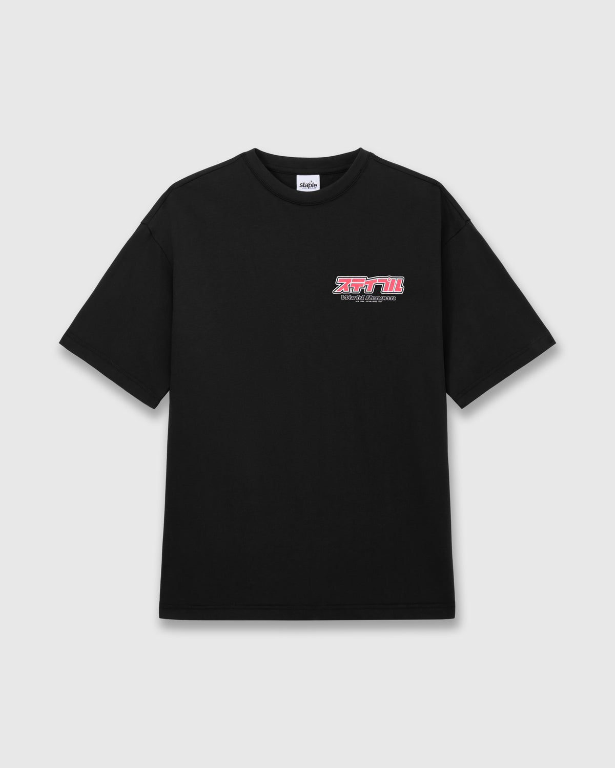Futurism Tee