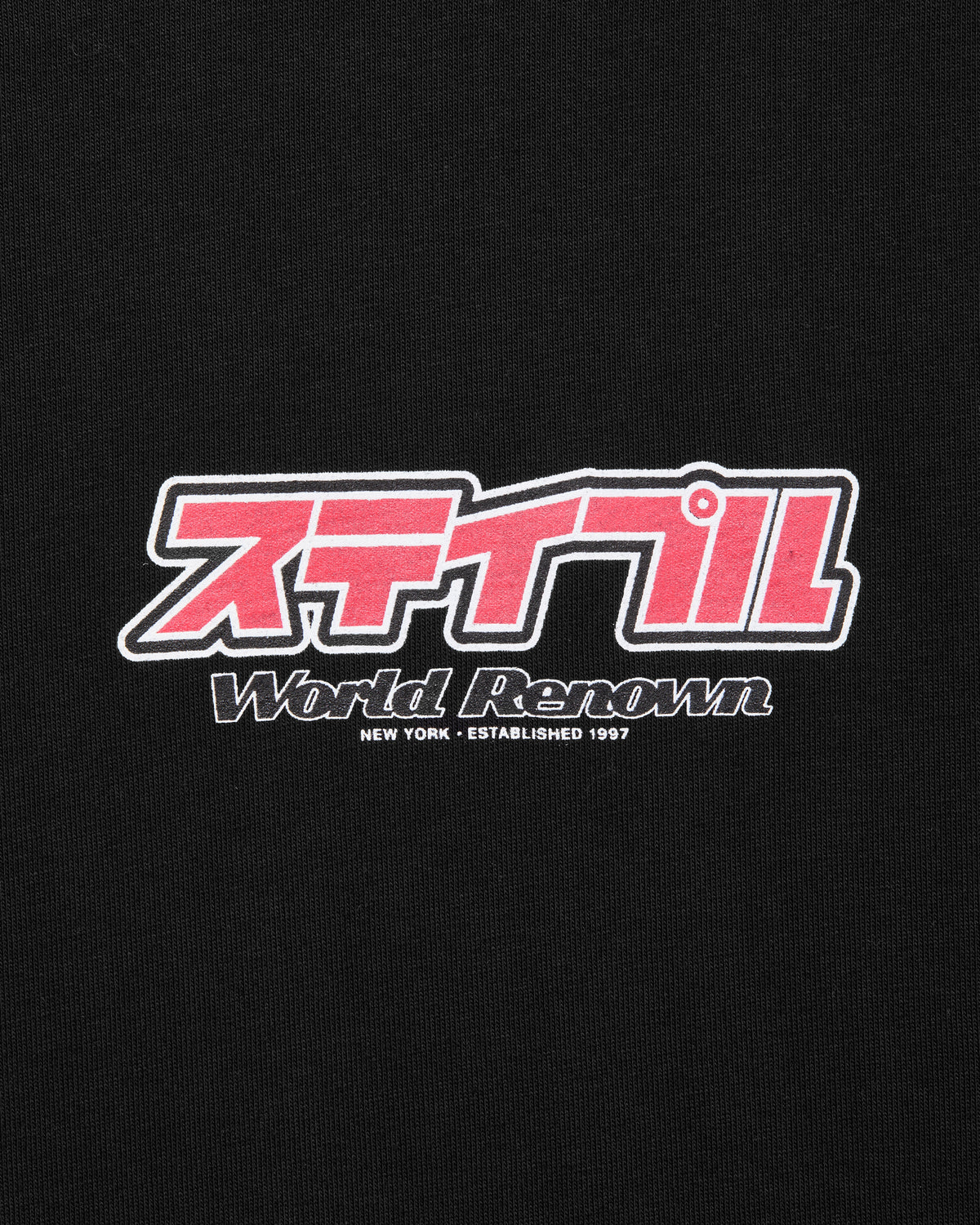 Futurism Tee