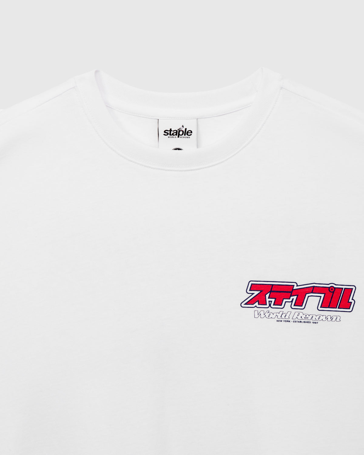 Futurism Tee