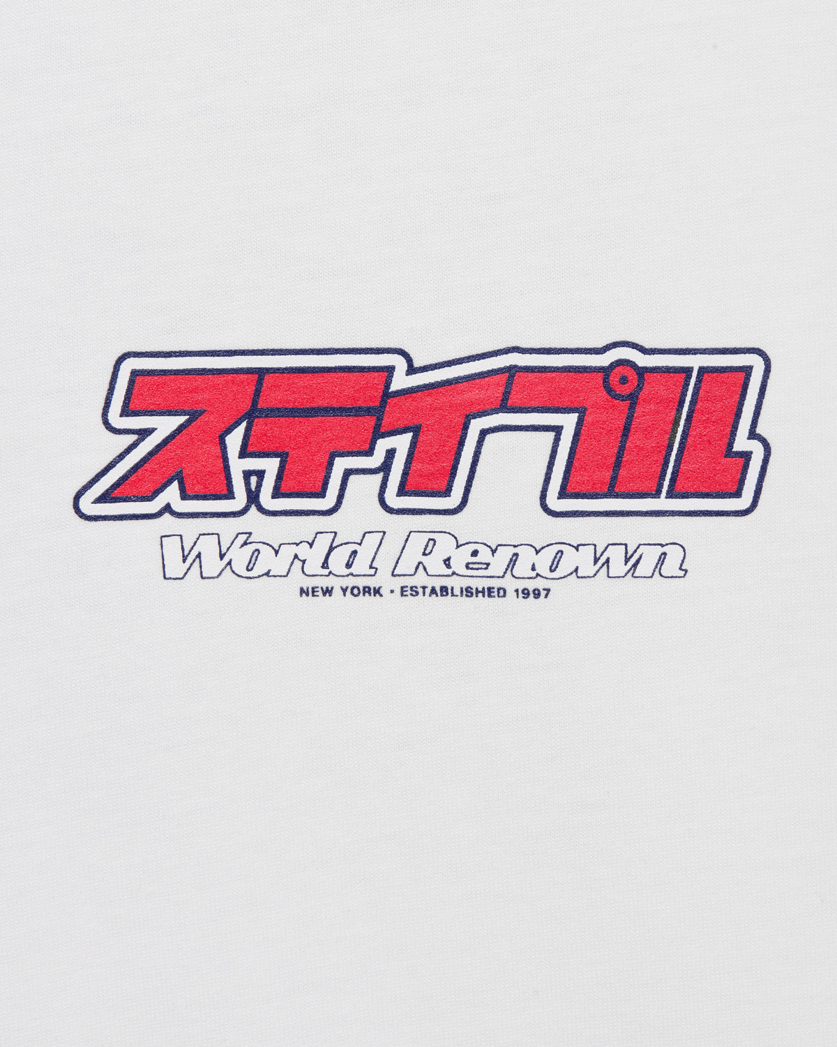 Futurism Tee