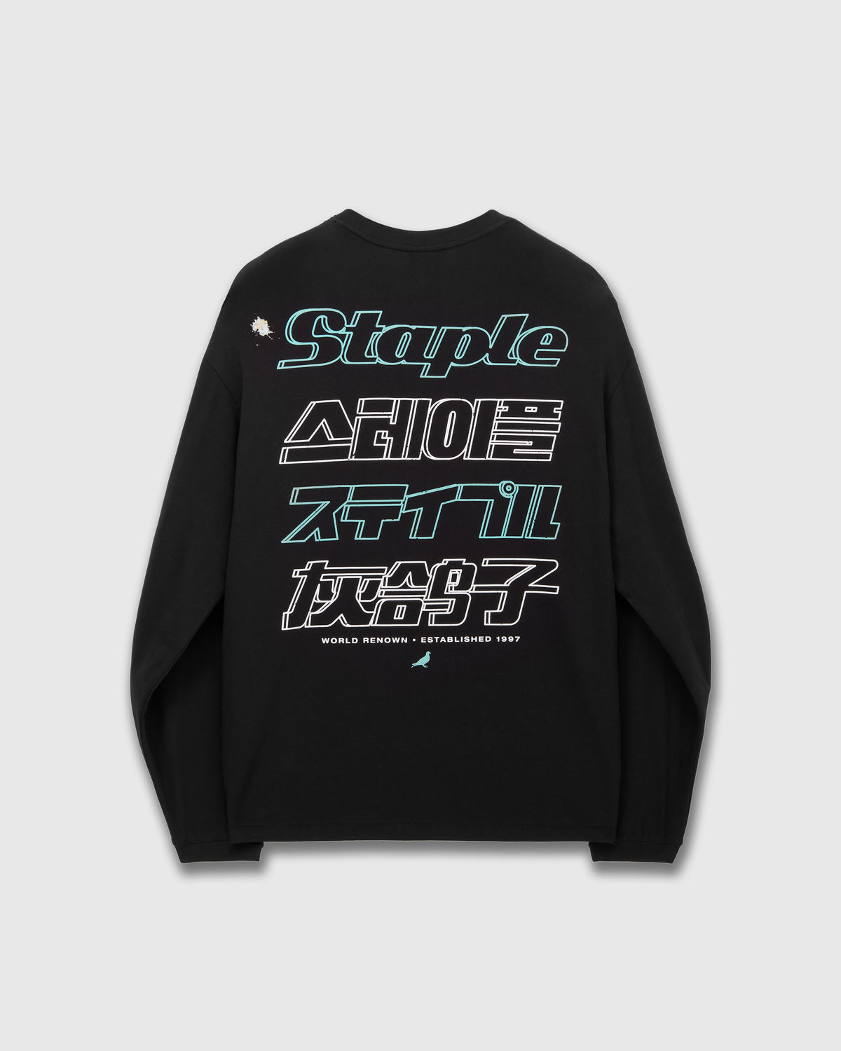Syntax LS Tee