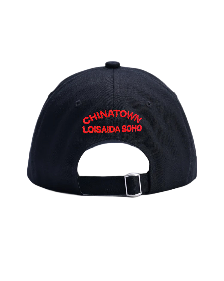 Staple Family Style Cap