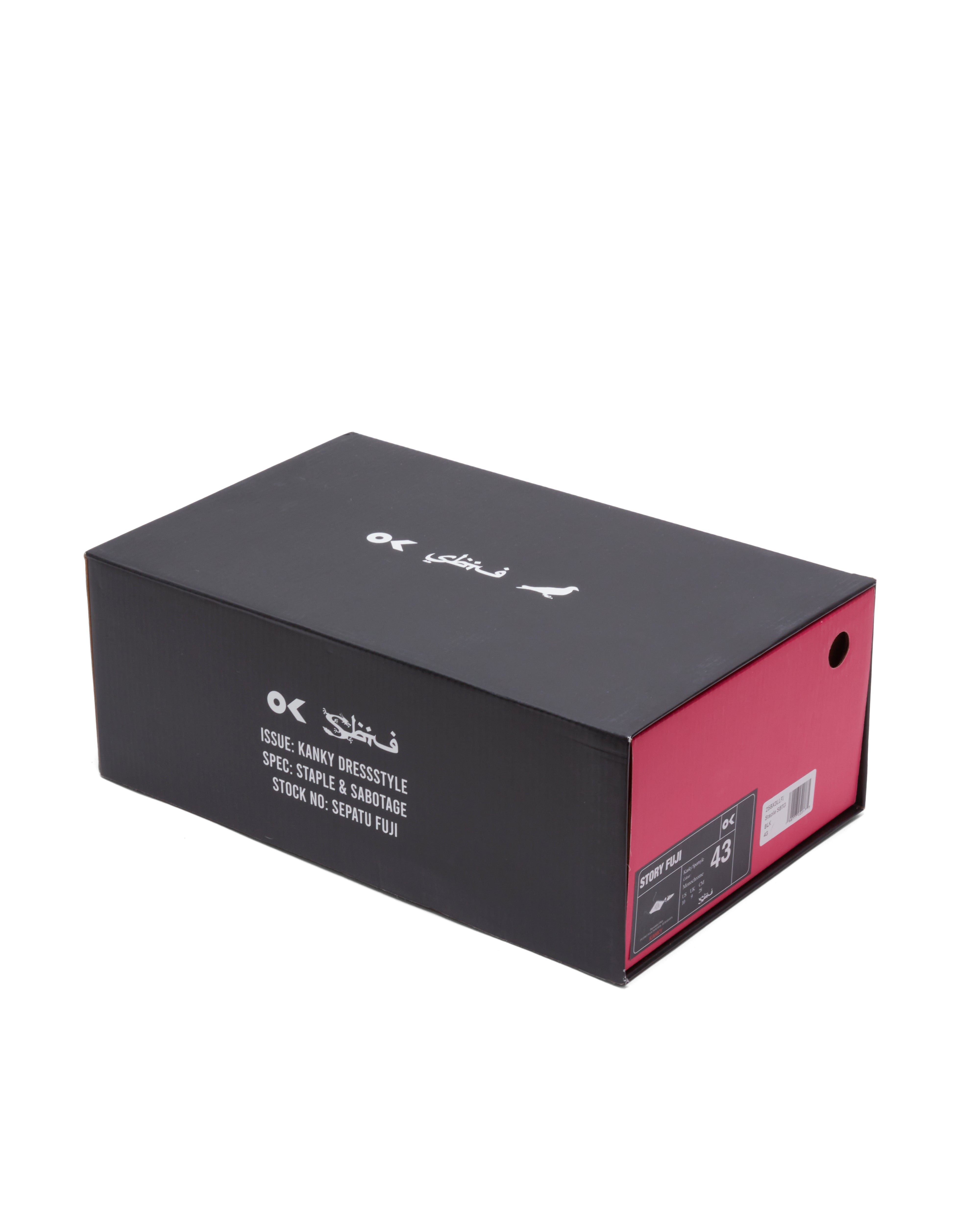 Staple SBTG Fuji - Footwear | Staple Pigeon