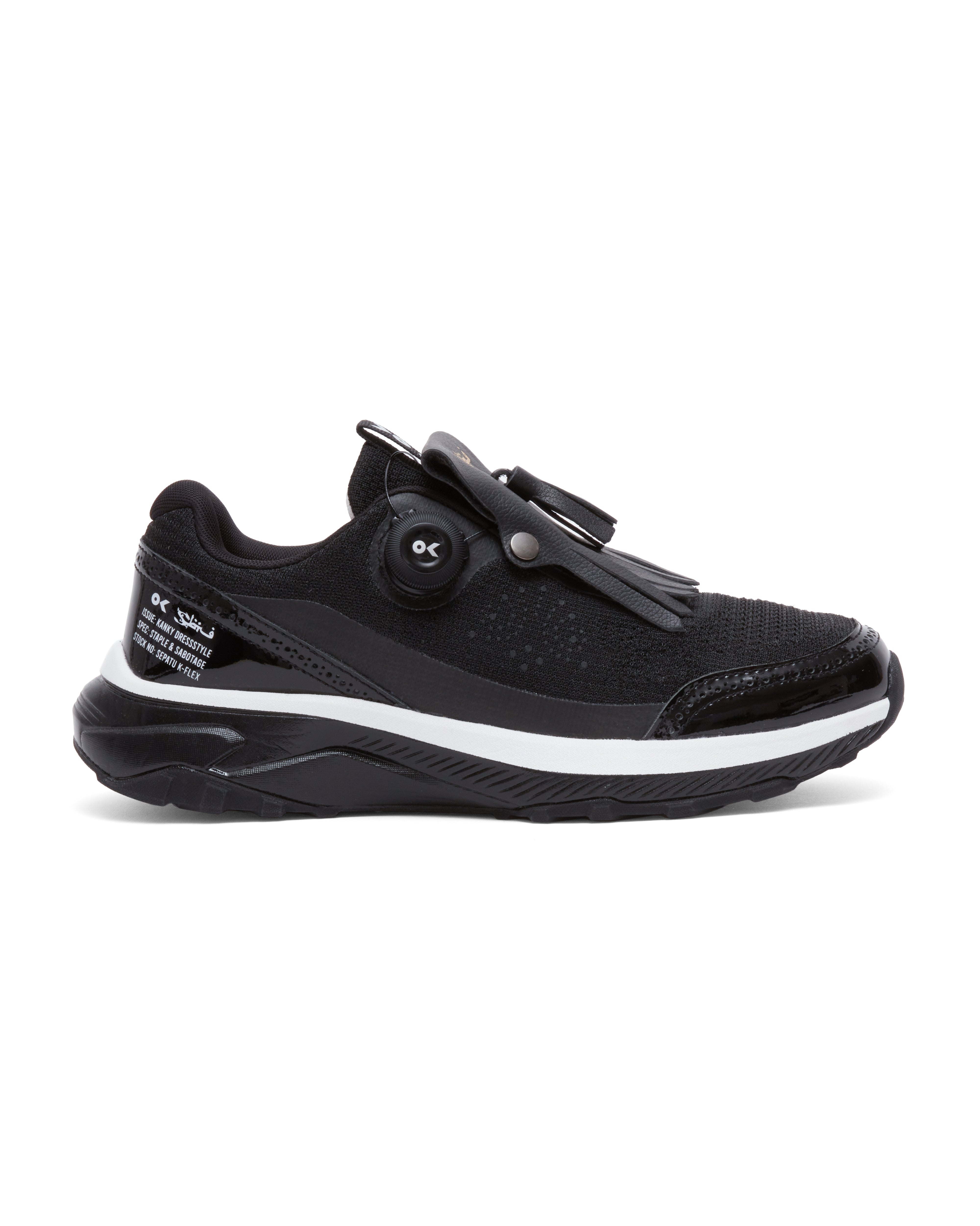 Staple SBTG K-Flex - Footwear | Staple Pigeon