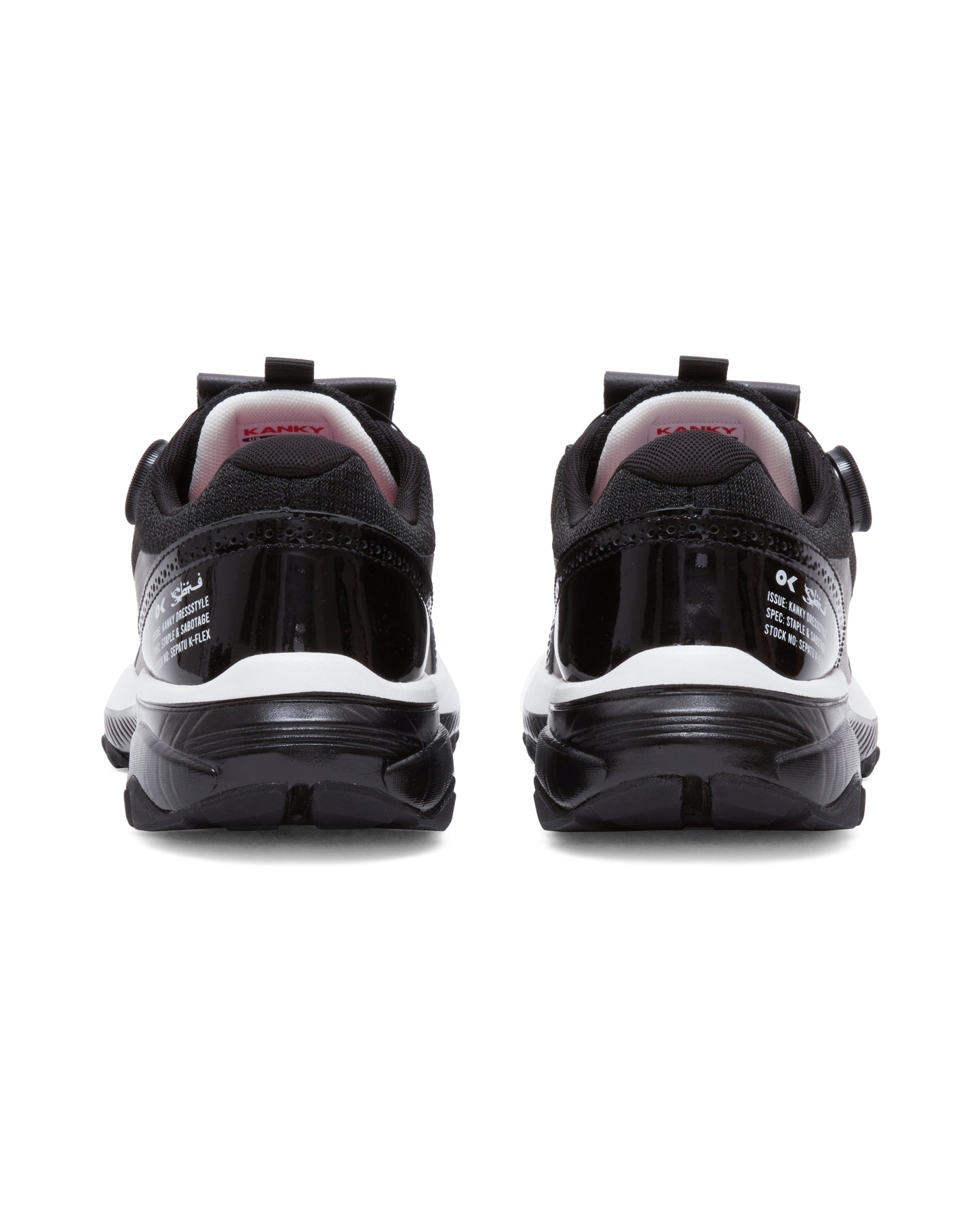 Staple SBTG K-Flex - Footwear | Staple Pigeon