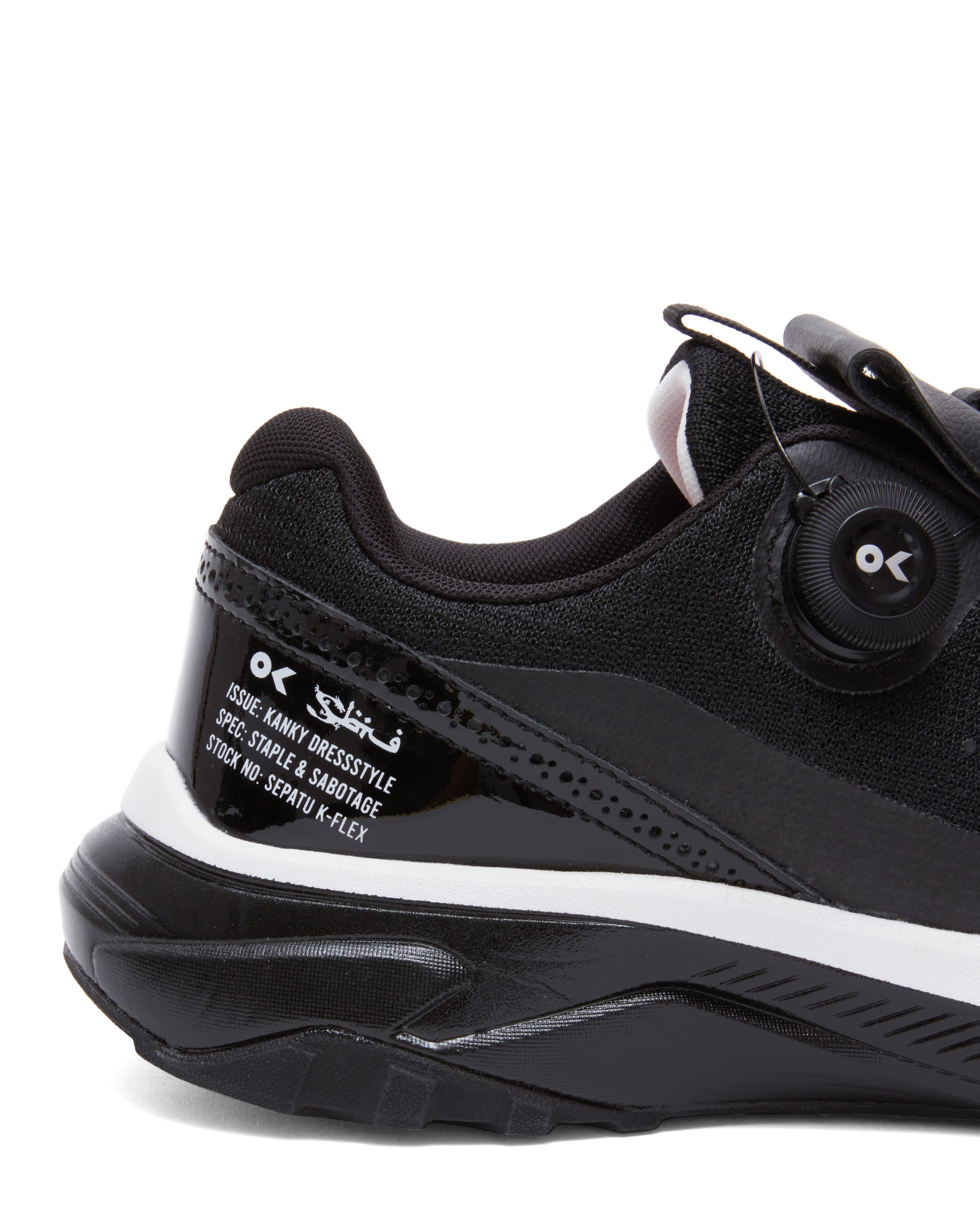 Staple SBTG K-Flex - Footwear | Staple Pigeon