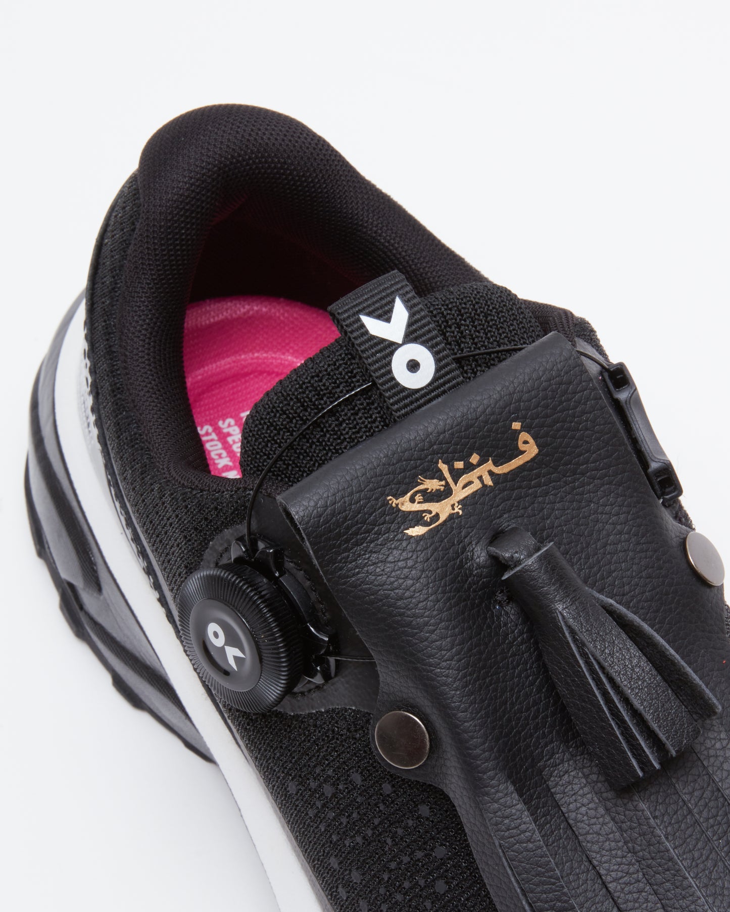 Staple SBTG K-Flex - Footwear | Staple Pigeon