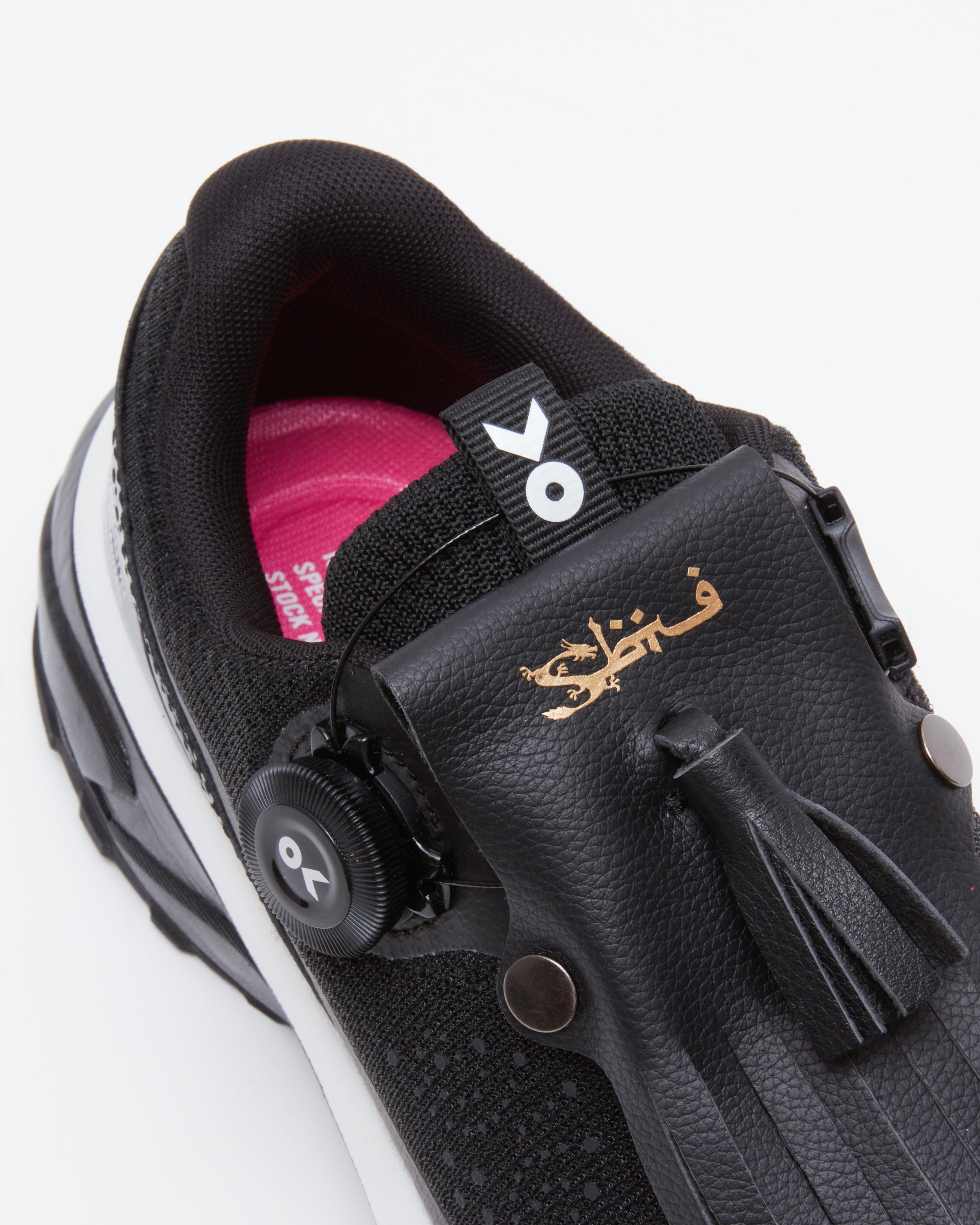 Staple SBTG K-Flex - Footwear | Staple Pigeon