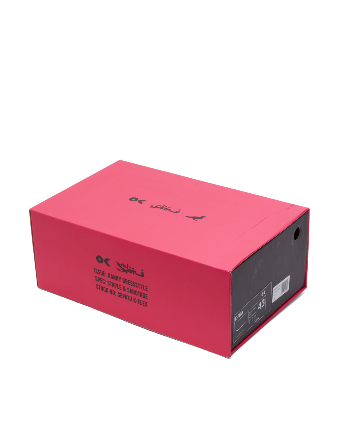 Staple SBTG K-Flex - Footwear | Staple Pigeon