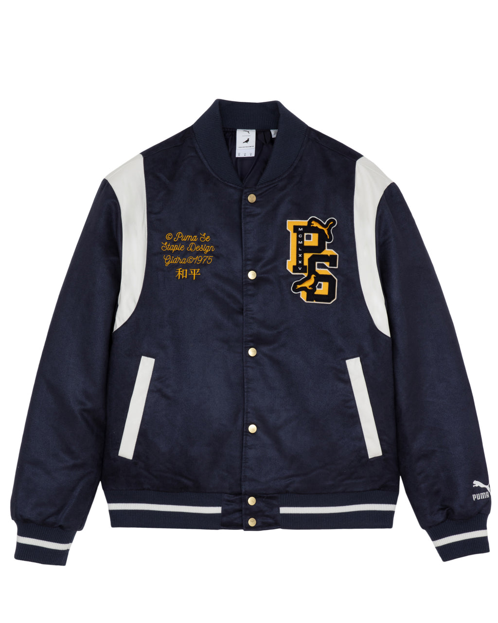 Staple x Puma East West Ivy Varsity Jacket