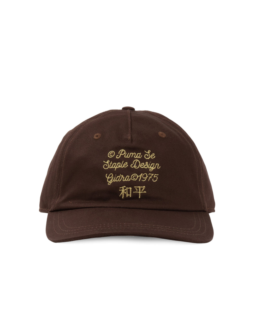 Staple x Puma East West Ivy Cap