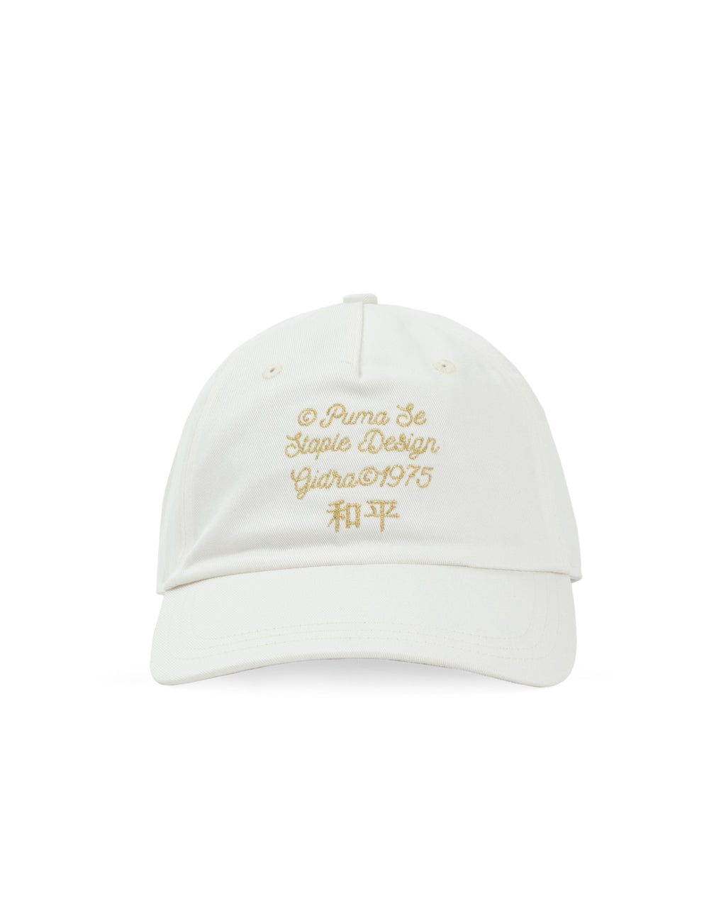 Staple x Puma East West Ivy Cap