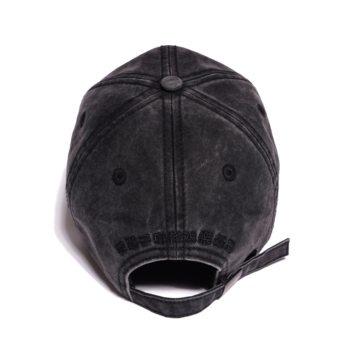 Staple x 432HZ Cap - LS Tee | Staple Pigeon