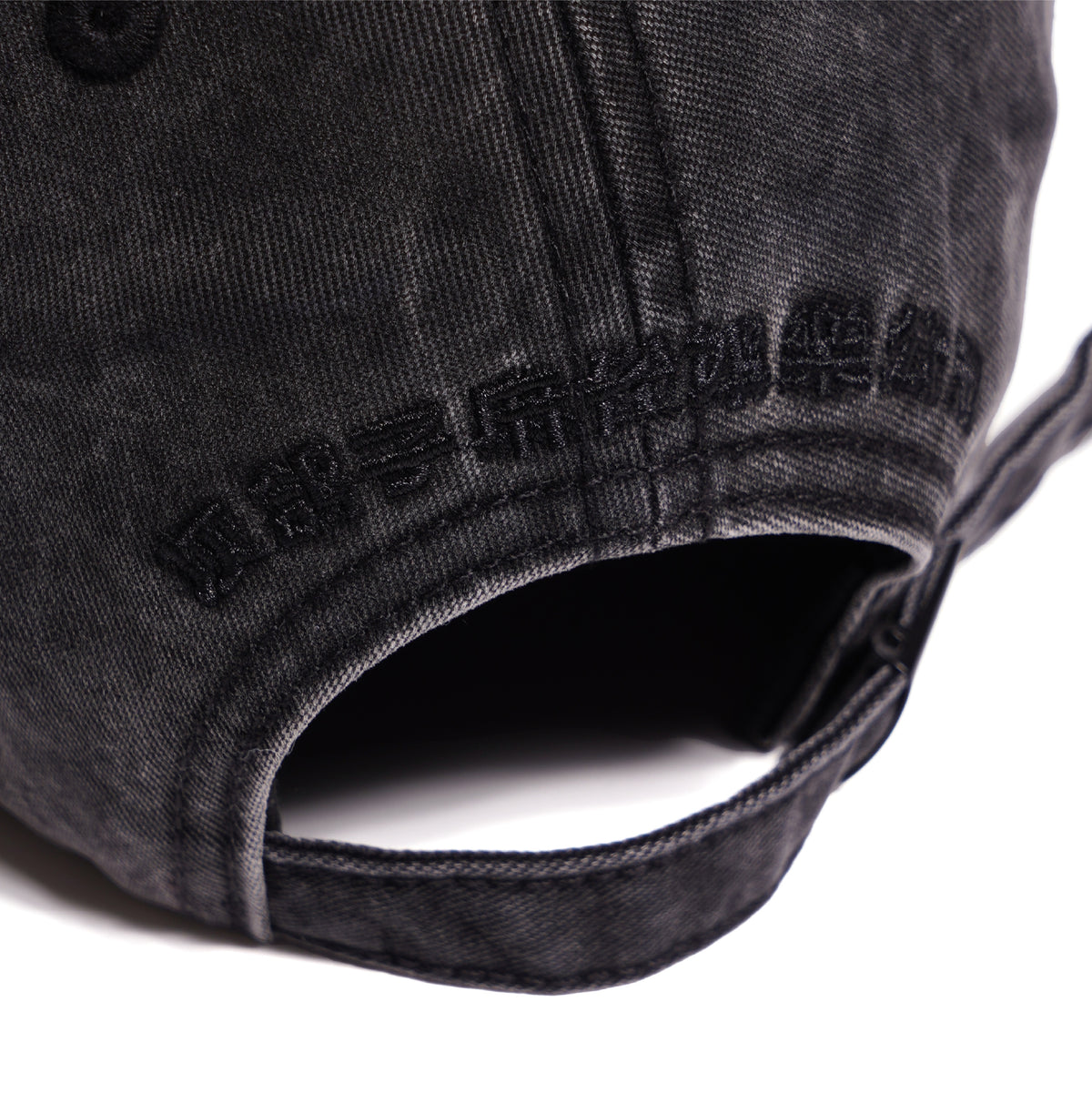 Staple x 432HZ Cap - LS Tee | Staple Pigeon