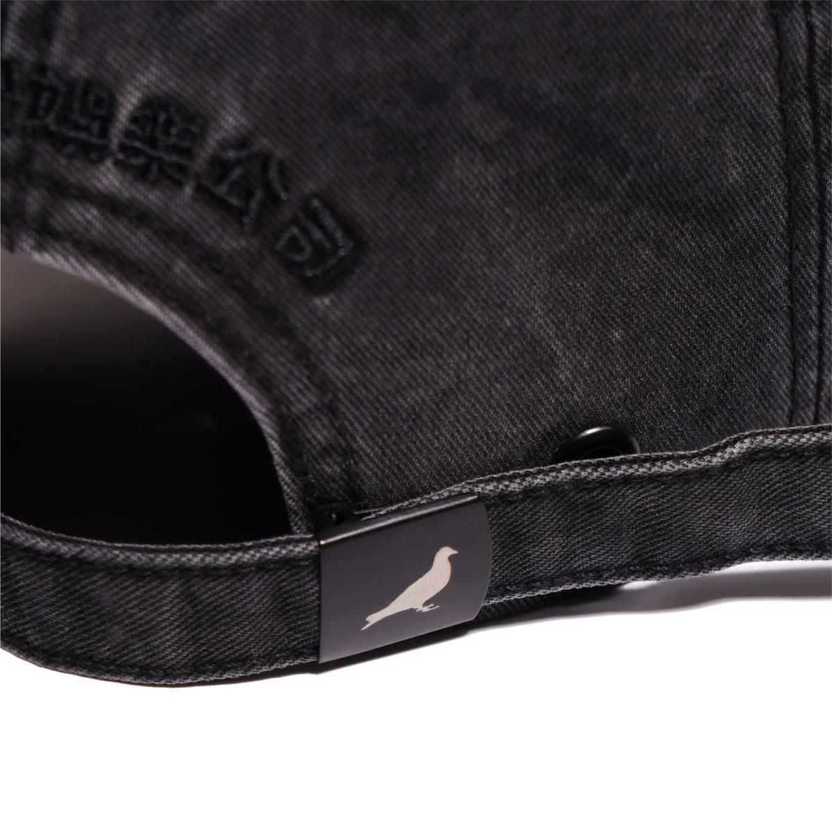 Staple x 432HZ Cap - LS Tee | Staple Pigeon