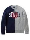 Loyola Split Crewneck - Pullover | Staple Pigeon