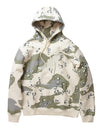Broadway Washed Pigeon Hoodie - Hoodie | Staple Pigeon