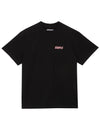 Staple x Atmos Flights Tee - Tee | Staple Pigeon